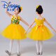 Disney Children's Performance Costumes Girl Princess Puff Dress Evening Gown Sequined Veil Skirt Dance Performance Suit Lotus Colorful Skirt + Bow 100 cm