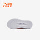 Zapatillas de zapatillas para niños y mujeres para hombres y mujeres para 2025 Summer Nuevo producto MEHA ARRILLABLE MEHA GRANDE CAPATIVO RESISTENTE RESISTENTE DE CORRO [Estilo de mujeres] Fan de rosa/poco profundo yuan zi/blanco 9906-1 28
