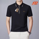 
Blue Wild Mengxiang billy brown short-sleeved mulberry airport villain summer men short-sleeved half-zipper POLO shirt gray one-size 17080-115Jin [Jin equals 0.5 kg]