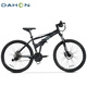 
DAHON 26-inch 27-speed disc brake folding mountain bike adult men and women cycling XAA673M matt blue 26-inch 26-inch