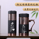 Tanxuange Purple Clay Inner Liner Tea Cup Teamos Cup Cup большой емкость мужской высококачественные подарки для отца и учителя Water Cup Custom ряд