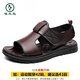 Sandalias de cuero casual de carpintería de carpintería 2025 Summer Summer Nuevo espesor Solemn Solemn All-Match Beath Beach Beach Beach Sandalias romanas CLP6189 Brown 41