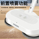 Xiaomi Buyi's new home wireless electric mop floor washer, sweeping and spraying all-in-one machine, automatic cleaning, hands-free hand washing, push mop, gift for men, women and children, small household appliances, basic electric mop with basin, 3 sets of cloths in total
