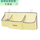 
Zhewei Crib Storage Bedside Storage Bag Diaper Table-Hanging Storage Bag Bedside Storage Bag Foldable and Washable Upgrade-Happy Cat