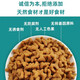 He Jian Gong dog food big bag 40 Jin Jin is equal to 0.5 kg 20 Jin Jin is equal to 0.5 kg 10 Jin Jin is equal to 0.5 kg 5 Jin Jin is equal to 0.5 kg Universal type for all dog stages, adult dogs, puppies, all dog breeds, universal large dogs Meat pellets, egg yolks, raw bones, fruit and vegetables six-pack food delicious + nutritious 5kg10 Jin Jin is equal to 0.5 kg