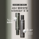魔香慕斯棒泡沫发蜡卷发弹力素烫后护卷保湿蓬松持久定型女士摩丝