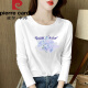 Camiseta de manga larga de algodón puro de Pier Cardin Combinado para mujeres con temperamento suelto que reduce la edad de la capa interna de la base de la edad, primavera y otoño 2025 nuevo Top H6195 White Pure Cotton Moded M (recomendado 80-105Jin [Jin equivale a 0.5 kg])