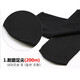 Chaussettes de jambes minceantes coréennes, belles chaussettes de jambe, chaussettes de pression, legging de collants de printemps et d'automne pour femmes, collants, artefacts de levage et de hanche, bas noir, 200m noir, taille moyenne