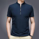 Pierre cardin high-end brand summer ice silk T-shirt men's stand collar solid color semi-zipper Korean version middle-aged and young casual top polo. shirt P6625 rose red pocket 4XL 190 Recommended [181-200Jin [Jin equals 0.5 kg]]