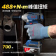 
Dongcheng Electric Wrench Brushless Large Torque Lithium Electric Wind Cannon Rack Machine Charging Tool Dongcheng Auto Repair Impact Wrench DCPB698 [6.0 Two Electric Power One Charging]