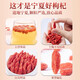 胖东来同款宁夏枸杞子官方旗舰店500g正宗枸记红枸杞免洗泡水无硫 【高品质精选】特级宁夏枸杞250g*4罐