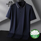 CAR CLASICA (Laoyeche) más grasa más camiseta de manga corta camiseta para hombres de mangas