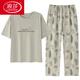 Langsha 2025 Nouveau pyjama pour les femmes en été en coton pur pur, un pantalon à manches courtes peut être porté à l'extérieur pour les costumes de vêtements de marque de marque décontractés. Yzt9712 m [recommandé de porter 80-100 Jin [Jin est égal à 0,5 kg]]]