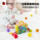 SOZZY拉绳抽抽乐车挂新生儿婴儿推车挂件婴儿玩具0-1岁 拉绳抽抽乐三角形