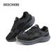 Skechers men's shoes autumn cushioning running shoes thick-soled wear-resistant walking shoes comfortable casual outdoor sports shoes 220872