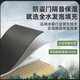 星月神入户防盗门前十品牌甲级别墅大门家用安全门密码锁子母门入户门智能锁进户门锌合金单门包上门安装 2250*1050外开单门（标配机械锁）预售