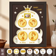 Shantoulin Village Année de serpent bébé Hand et empreinte photo Souveniture Souvenir Baby Fetal Ombilical Cord Collection Full Moon Hundred Days Newborn Hand and Footprints A12 pouces Cadre blanc Fourte