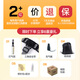 Mengxuan car baby bed, children's high-speed rail sleeping artifact, car back seat inflatable mattress, portable travel with baby in the back seat [multi-protection luxury model] comes with a full set of accessories, foldable inflatable mat on the baby's car for trains and airplanes