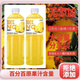 nfc果汁凤梨汁菠萝汁新日期838ml大瓶装0脂饮料清甜可口 【nfc凤梨汁】 【838ml*2瓶】