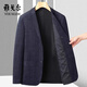 
CEO Yageo Men's Suit 2025 Spring and Autumn Style versatile Business Work Outfit Singles West Jacket Middle-aged and Young Jacket Small Suit 9928 Light Blue M Recommended 90-115Jin [Jin equals 0.5 kg]