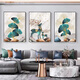 
Qinkai new Chinese living room decoration painting sofa background wall triple mural Ping An Xile creative restaurant wall hanging painting [68 flowers persimmon-16786] 20*30cm 11mm thick waterproof texture film