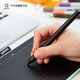 WACOM Digital Tablet CTL672/472 Originaldrucksensor Stift Schatten Topo CTH690 490/CTL690 Pen LP-190 DTC133 Offizieller Box 13.88x1.15cm
