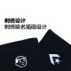 
Converse official Converse x Noritake co-branded socks UC0569 UC0569-695 M