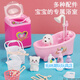 Xinshuo Toy Toilet Man Spielzeug Simuliertes Spielhaus Badezimmer Set Toilettenbadewanne Toilettenentisch Dekoration Frühschulbildung 3890 Vier-teiliger Kombination Set