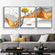 
Qinkai new Chinese living room decoration painting sofa background wall triple mural Ping An Xile creative restaurant wall hanging painting [68 flowers persimmon-16786] 20*30cm 11mm thick waterproof texture film
