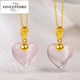 Iosn999 pure gold hibiscus stone peach heart pendant pure gold love necklace pink crystal heart-shaped clavicle chain Chinese Valentine's Day gift hibiscus stone love pendant free gold-plated silver necklace
