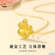CHINA GOLD Cute Cat Claw Gold Necklace Women's Pure Gold Kitten Pendant Valentine's Day Birthday Gift for Girlfriend and Lover Today/Next Day Delivery Cute Cat Claw Pendant-S925 Chain Approximately 0.3g