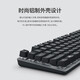 罗技（Logitech） K835 机械键盘 有线游戏键盘 TTC轴 84按键办公键盘 拼色键盘 K835 TKL红轴-吾皇万睡键帽款