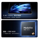 vivopad5 pro 12 GB+256 GB Leichte Feder Weiß [National Subvention 15% Tablet] Abmessung 9400 13 Zoll 12050mAh Ultra-Licht- und Dünn-Tablet-Computer-Augenschutz Bildschirm