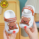 G.DUCKKIDS children's sandals in summer new cartoon bear hollow hole shoes for small and medium-sized boys and girls, casual shoes for stomping on shit. White 21 -22 inner length 13CM
