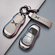 Youshu адаптируется к новой крышке Key Cay 2424 Smart Car Card Special Case Special Case для мужчин и женского автомобиля. Новый срок службы батареи G9 Max 624 724 680