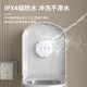 Intelligent induction toilet disinfection sterilizer toilet sterilizer disinfection lamp ultraviolet sterilizer deodorization and odor induction luxury model domestic ultraviolet sterilization 99.9% sterilization