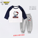 Snoopy Jungen Langarm-T-Shirt-Anzug aus reiner Baumwolle Kinder-Frühlingskleidung 2025 neues Baby-Bottom-Shirt Kinderkleidung A1049 grün + N1049K schwarz 80