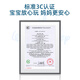 迪士尼冰雪奇缘艾莎仙女闪光魔法棒权杖玩具女孩生日六一儿童节礼物