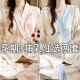 [Kaufen 1 kostenlos 1 kostenlos] Haftanzüge für Sommerdünn nach der Geburt Mutterschaftsanzüge für Frühlings- und Herbstmütter können Pyjamas und Hauskleidung #Y688 Kimono Set: Pink White Rabbit + Happy Puppy 3xL Code [160-180]