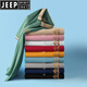JEEP SPIRIT2025男装夏季新款短袖T恤男潮牌高端纯色刺绣时尚翻领polo衫男士 897白色 4XL 58/195适合200-220斤