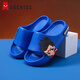 ABC Kinderkindersandalen für Jungen und Mädchen Home Flip Flops für Ao Bing Nezha 8641 Baolan 32-33