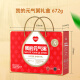 好想你想你好我的元气粥礼盒672g五谷杂粮组合早餐红枣粥速食即食送礼