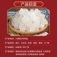 Shammet Coarse Salt House Cleaning 10 Jin Jin is equal to 0.5 kg. Large grain salt ornaments Royal guard salt sea salt moving house cleaning bathroom purification degaussing hot compress
