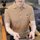 T-shirt à manches courtes Playboy (Playboy) Silk Ice Silk pour les vêtements à séchage rapide pour hommes à manches à mi-manche TX9923 Blue Molongeur Mos à mi-manche