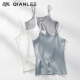 
QIANLEE 2-piece suspender vest for women pure cotton in summer, you can wear beautiful back and inner slim base women's underwear white ribbed 1047 [White Hemp Ash] M 160
