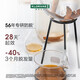 康如（KLORANE）金鸡纳固发洗发水100ml 防脱防断固发护发蓬松发量洗发水