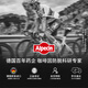 欧倍青（Alpecin）德国进口 咖啡因防脱洗发水养发固发洗发露男女控油洗头膏 250ml