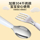 HOY BELL Children's Chopstick Training Chopstick Learning Chopsticks Fork and Spoon Set Children's Tableware 3-piece Set with Storage Box-Menghu