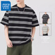 
King of King of Trueves endorsed by American striped short-sleeved T-shirt for men 2025 summer trendy brand loose large-size round neck top for men KLB699 white 3XL