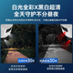 海康威视监控摄像头POE网线供电双摄云台球机3英寸2K高清全彩夜视旋转摄像机家庭户外手机远程语音对讲监控 400万【 双摄PoE球机】3Q144MY-TE